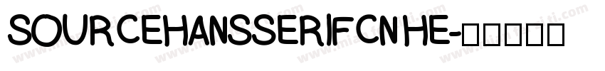 SOURCEHANSSERIFCN HE字体转换